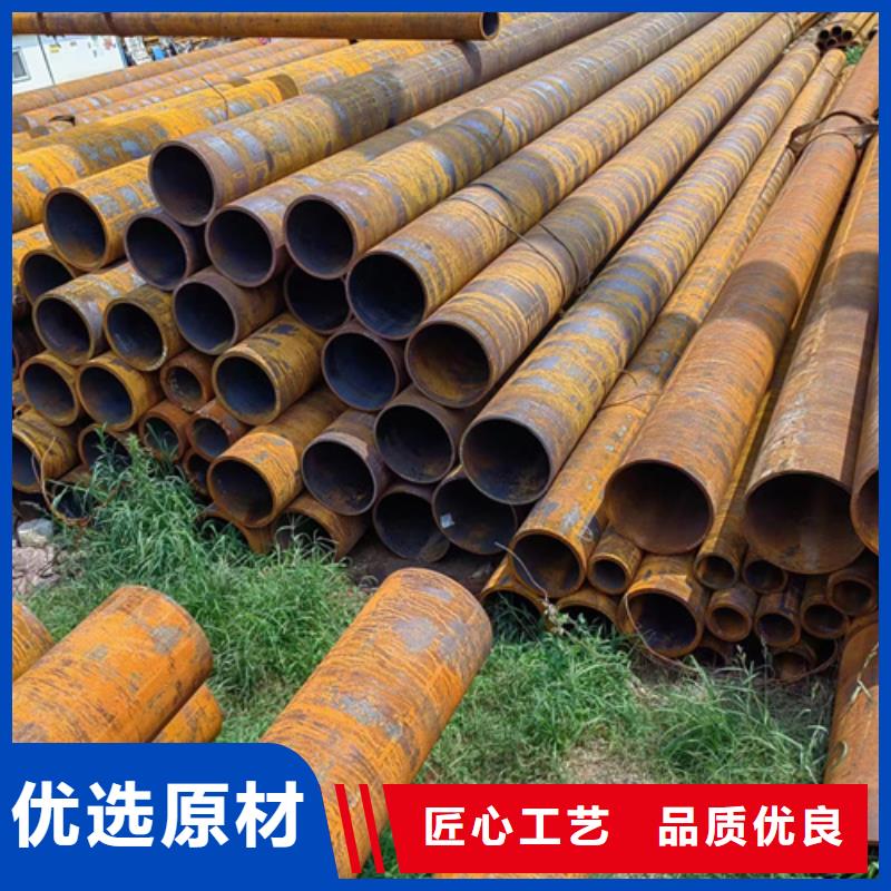 (经销商 无缝钢管【冷镀锌管厂家】厂家直销售后完善)- 当地 (万盛达)