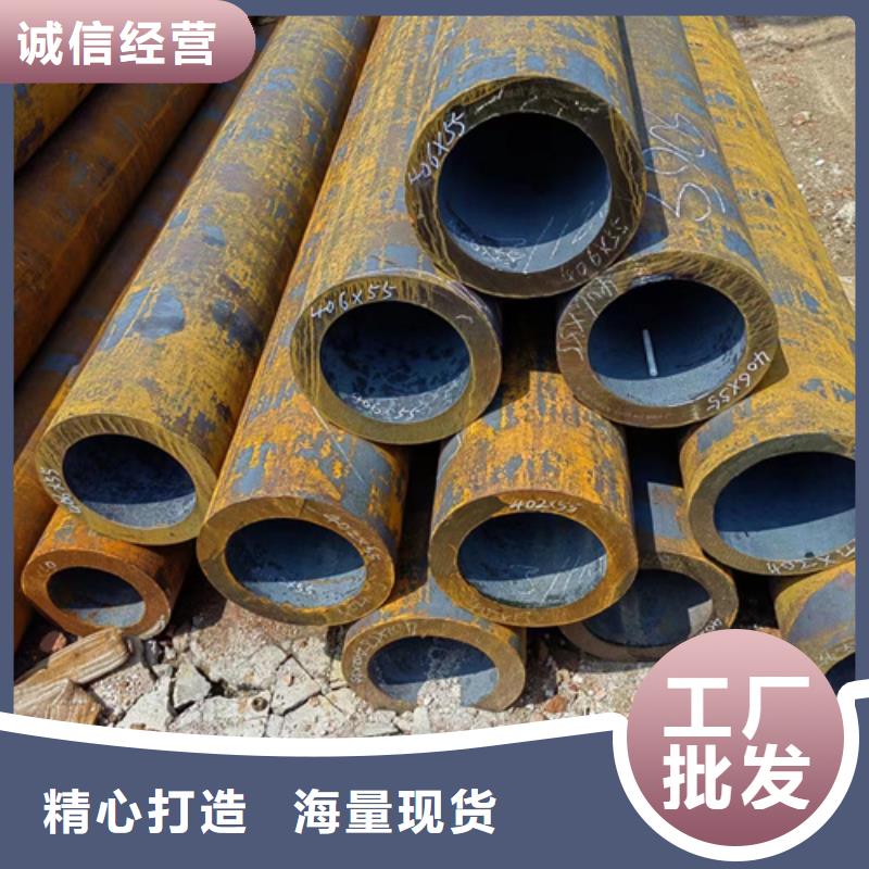 无缝钢管_镀锌无缝钢管高性价比