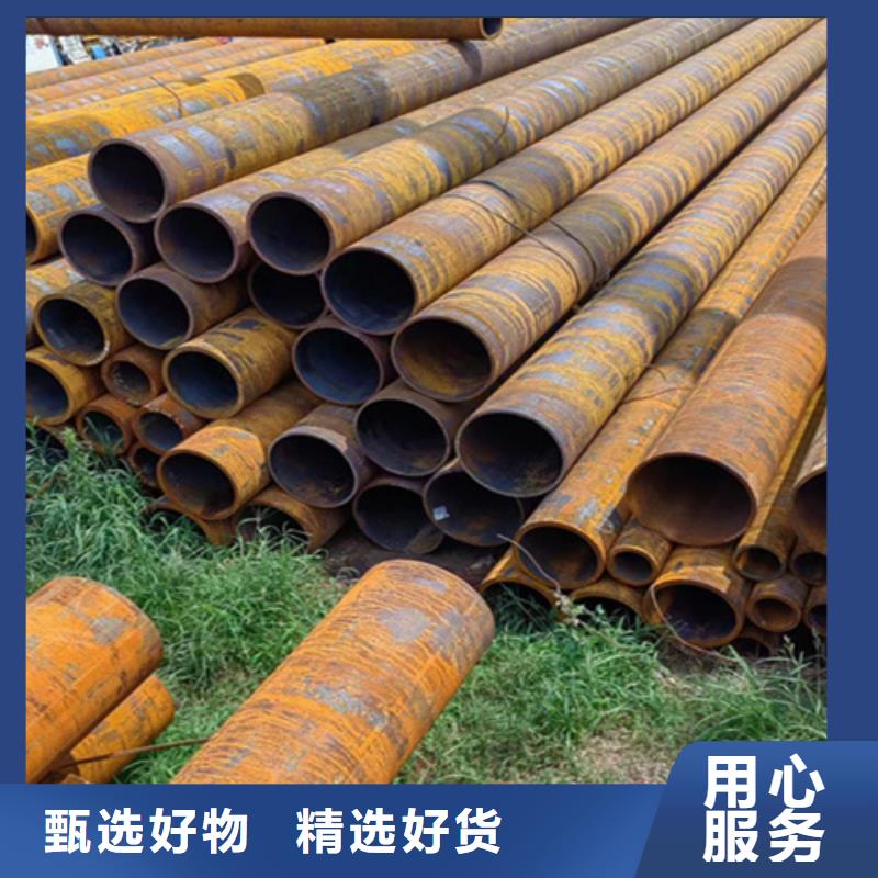 无缝钢管镀锌无缝管专业的生产厂家