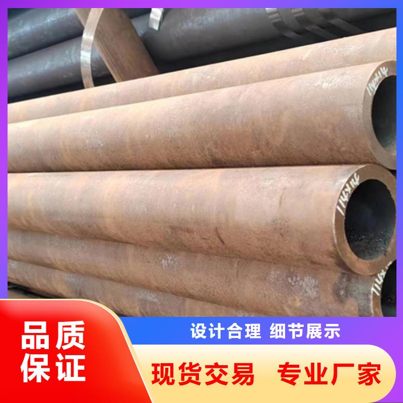 无缝钢管Q345B方管厂家支持定制贴心售后