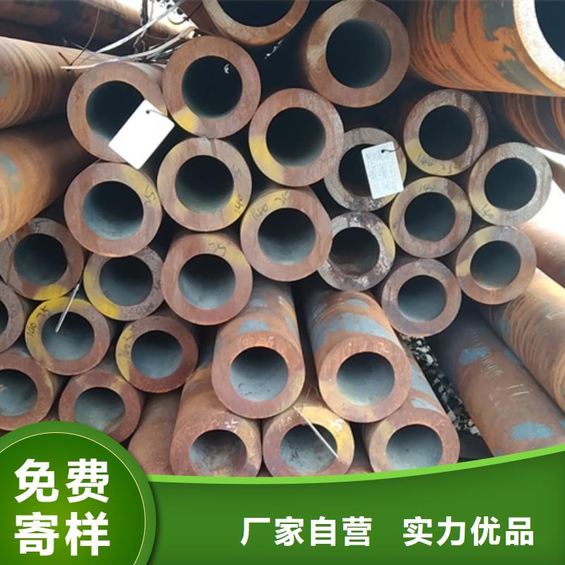 无缝钢管大口径无缝方管生产加工