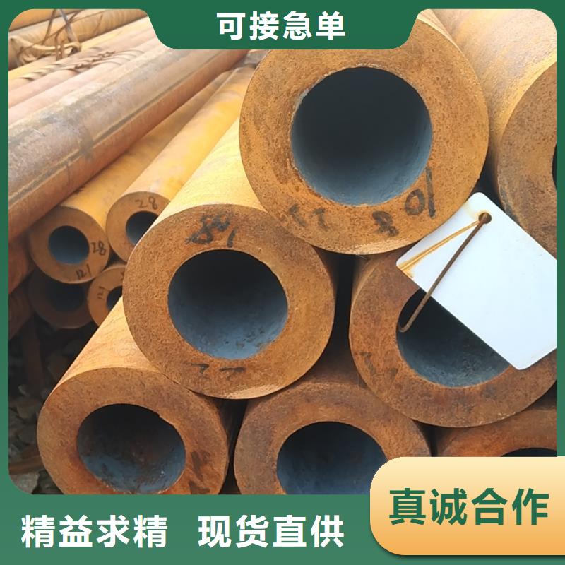 敢与同行比服务 钢管,【镀锌带方管】厂家经验丰富- 本地 好品质用的放心-产品资讯