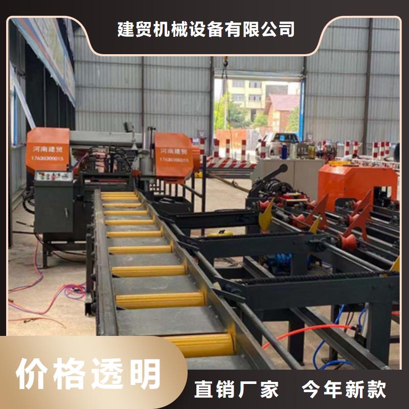 锯床钢筋滚丝机现货满足大量采购