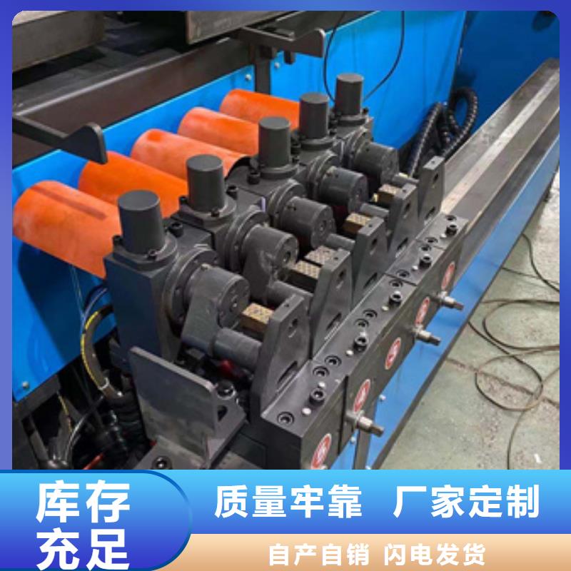<建贸>做工细致【弯曲中心】 五机头钢筋弯箍机厂家直销直供