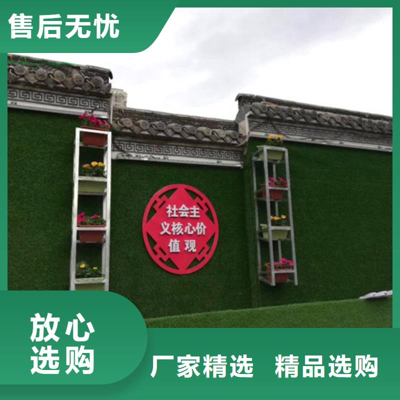 围挡草坪工地围挡草坪用好材做好产品