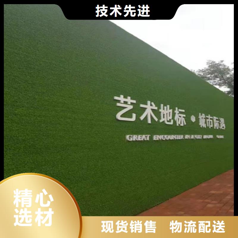 围挡草坪【人工草坪围挡】适用范围广