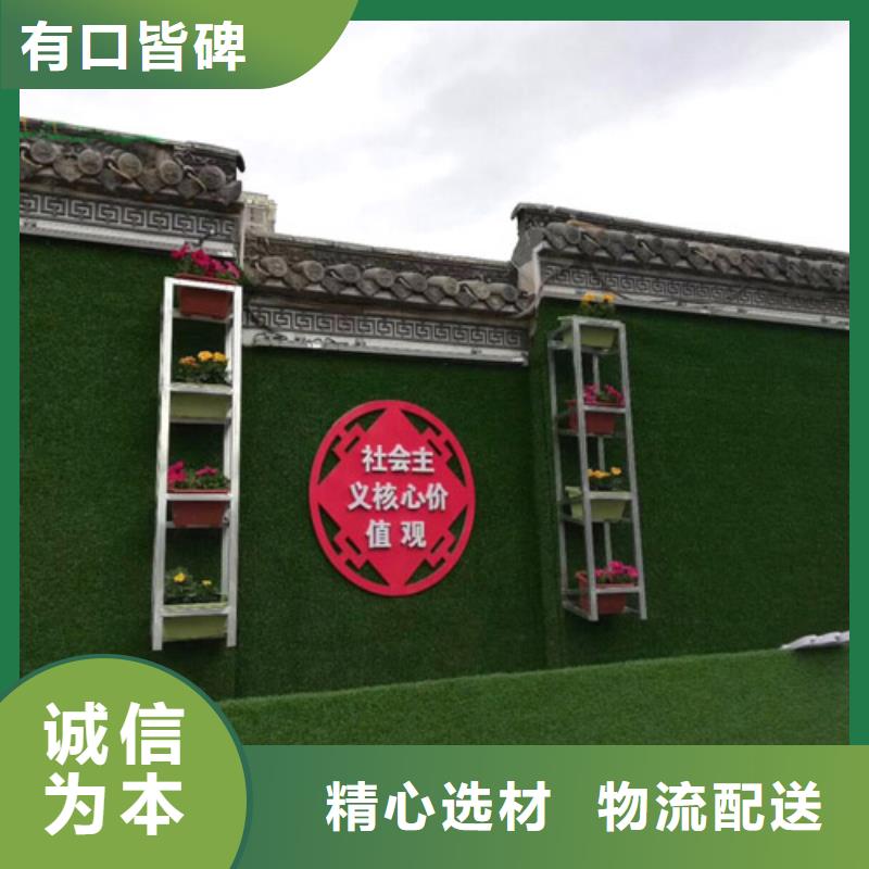 【草坪围挡工地人造草坪围挡准时交付】