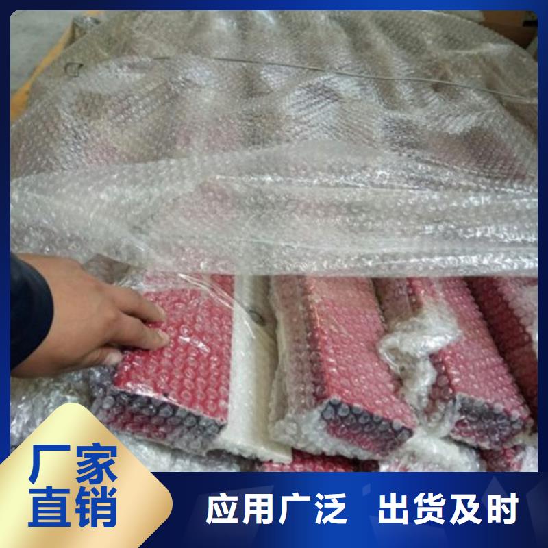 不锈钢护栏-交通防撞围栏买的放心安兴用的舒心