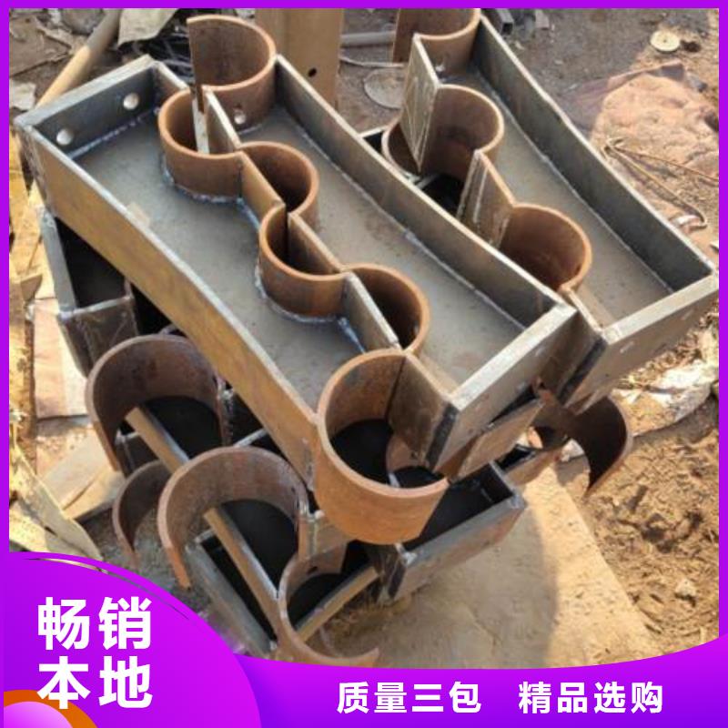 【精心打造 不锈钢景观护栏杆,不锈钢护栏行业优选】_俊邦金属材料有限公司