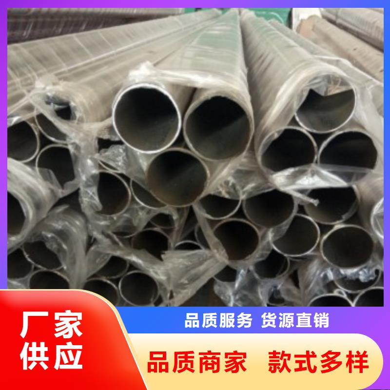 不锈钢景观护栏杆_桥梁防撞护栏物流配货上门