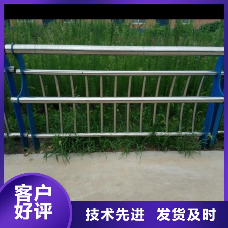 不锈钢景观护栏杆_灯光防撞护栏用心做产品