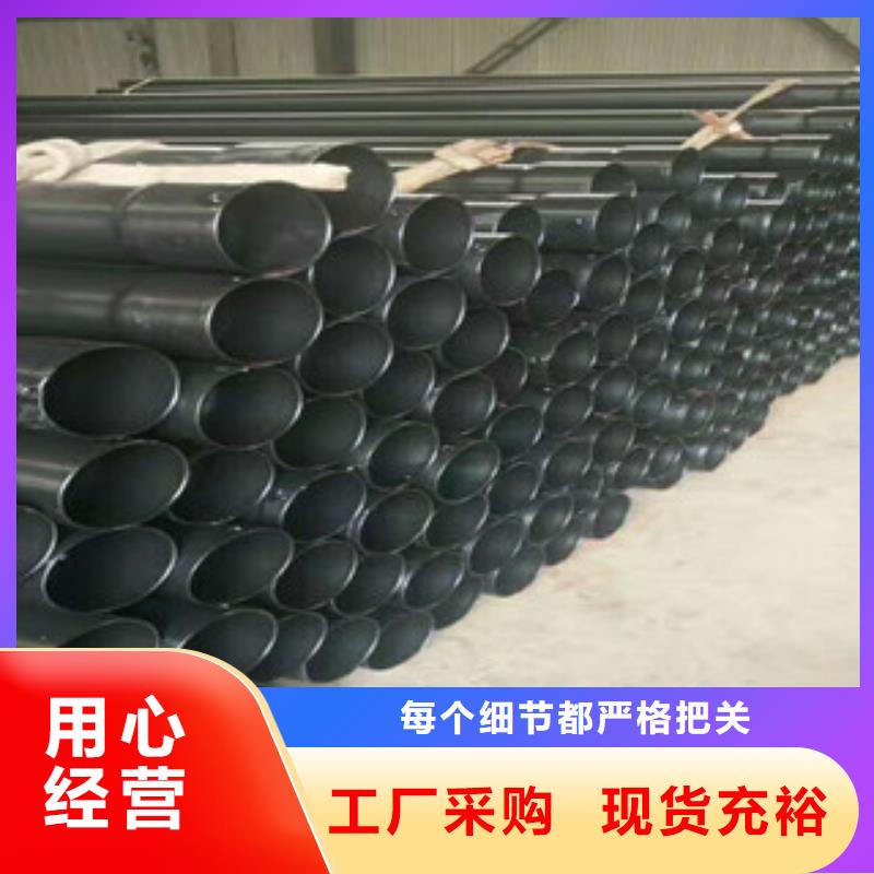 热浸塑穿线管环氧煤沥青防腐钢管您想要的我们都有