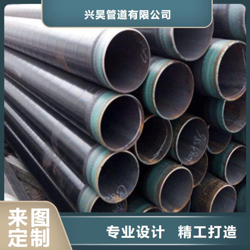 3PE防腐钢管内外涂塑复合钢管优质原料