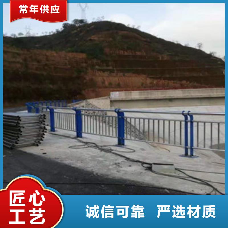 桥梁护栏,河道护栏工厂自营