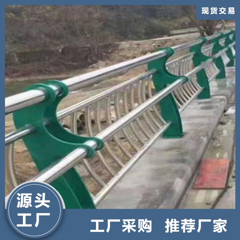 桥梁护栏,河道护栏工厂自营