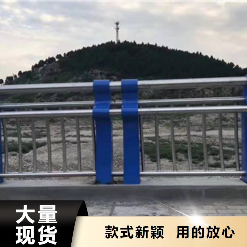 防撞护栏桥梁防撞护栏可放心采购