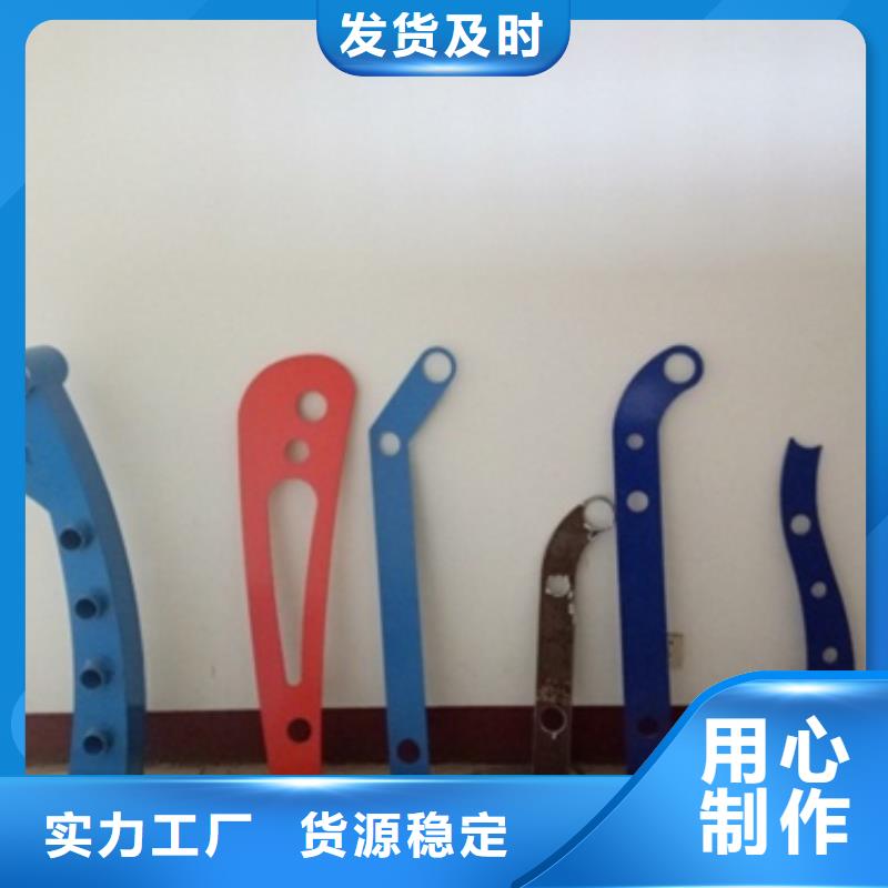 【立柱】镀锌波形护栏用心做品质