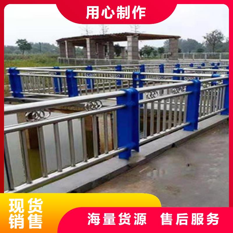 复合管护栏304不锈钢复合管专注质量