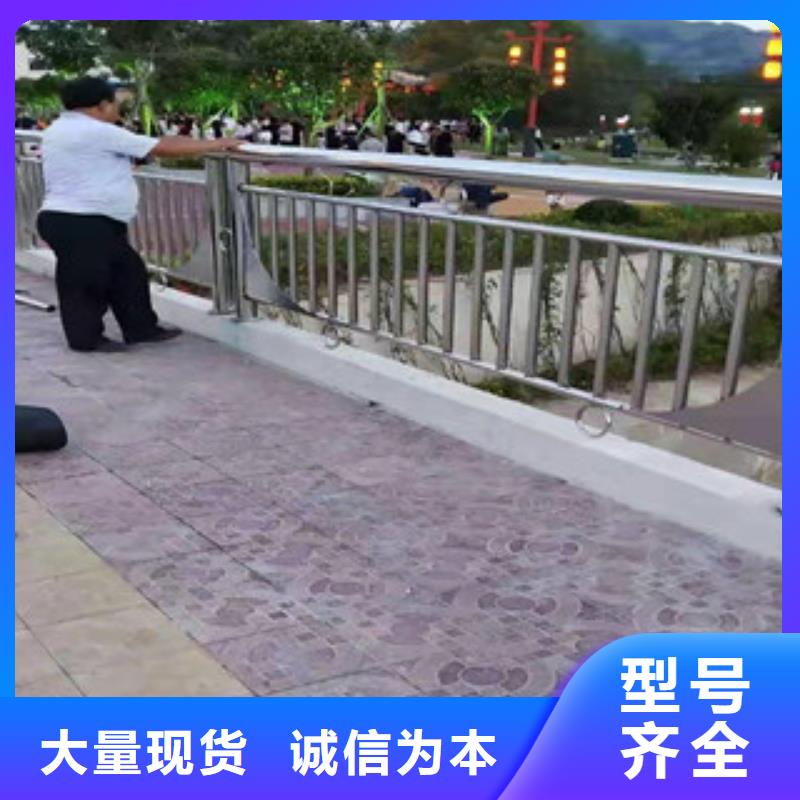 俊邦:质量为本【桥梁防撞护栏】不锈钢河道护栏按需定制真材实料_视频介绍