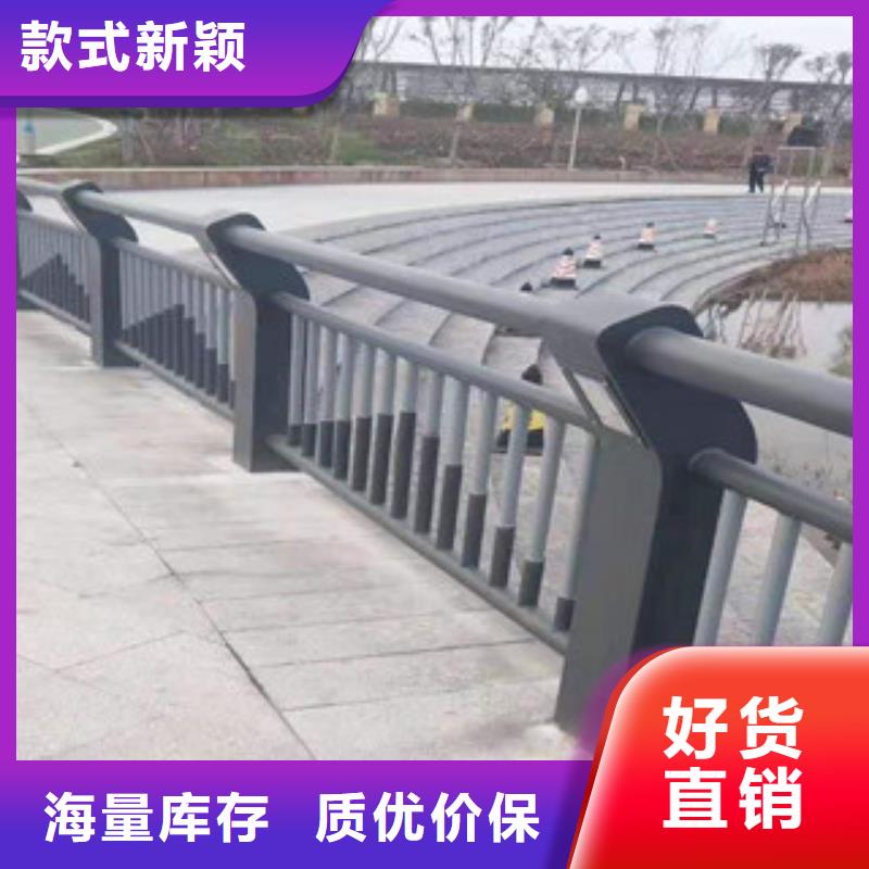 <俊邦>质量层层把关 景观护栏_【防撞护栏立柱】质量可靠