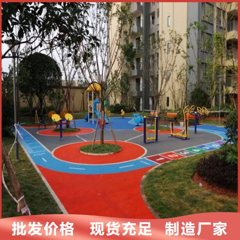 塑胶场地EPDM塑胶跑道品质服务诚信为本