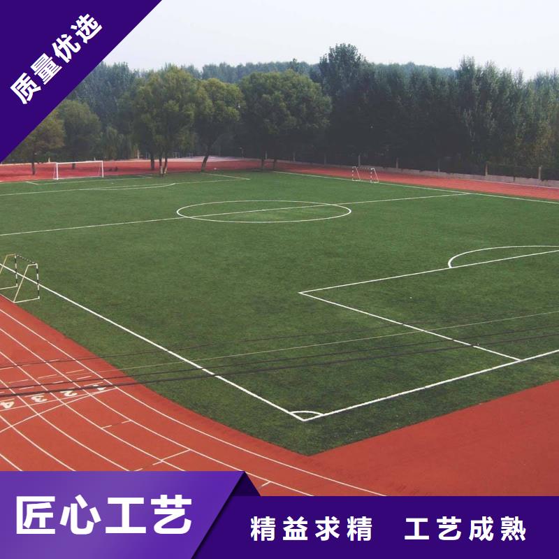 【塑胶场地运动场馆塑料地板优选货源】