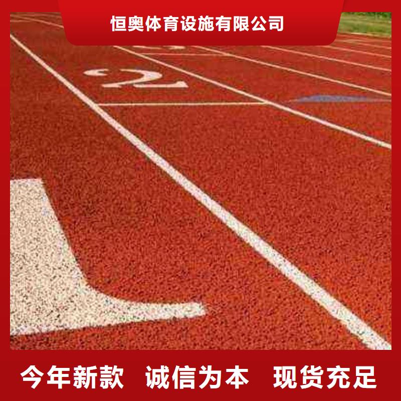 学校塑胶篮球场本地厂家欢迎来电