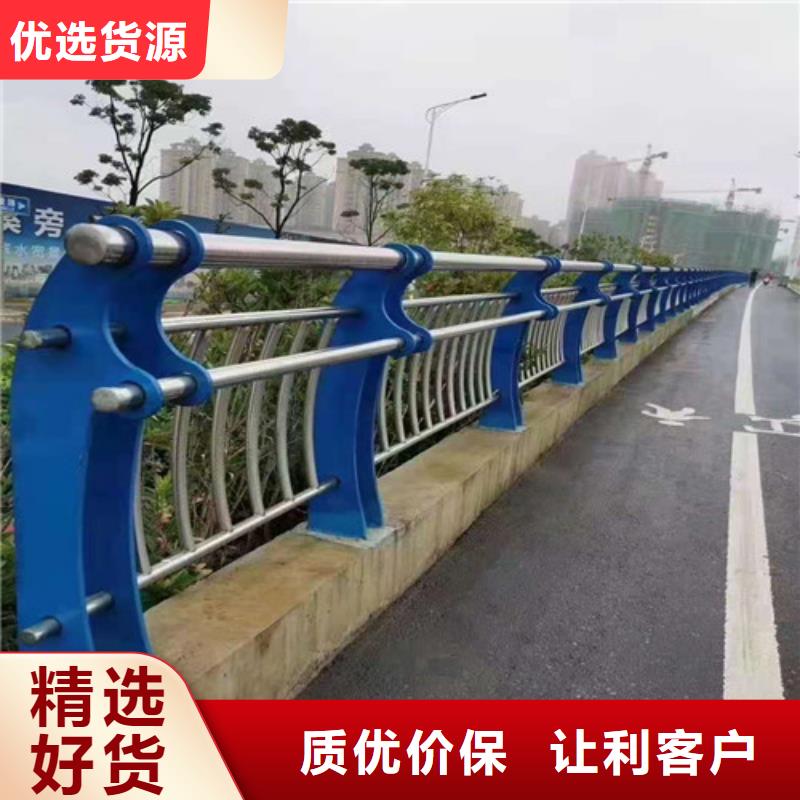 不锈钢护栏钢管梁柱式护栏实体厂家大量现货