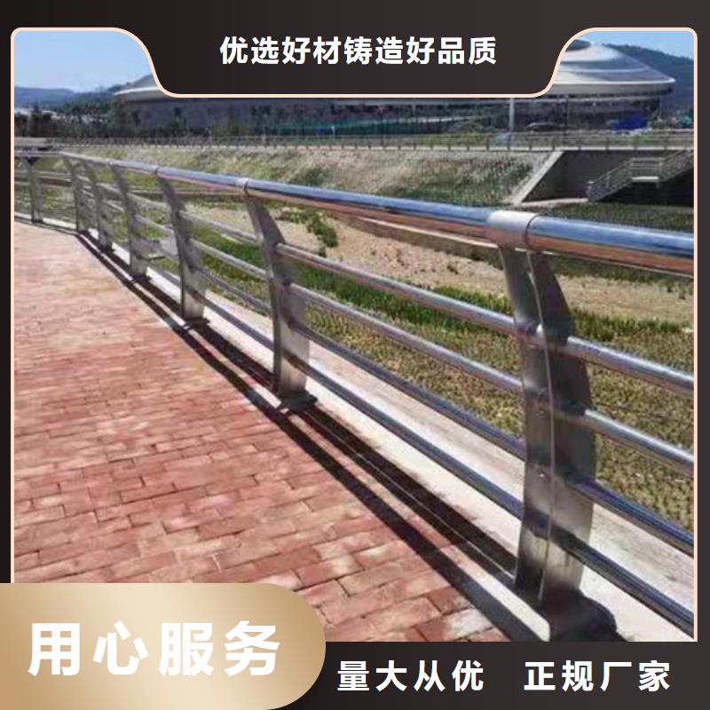 不锈钢护栏 不锈钢立柱库存充足