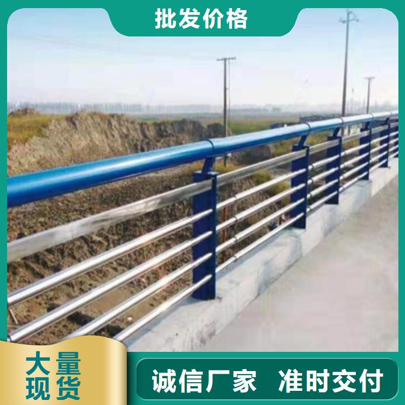 不锈钢护栏_不锈钢丝绳护栏好货采购