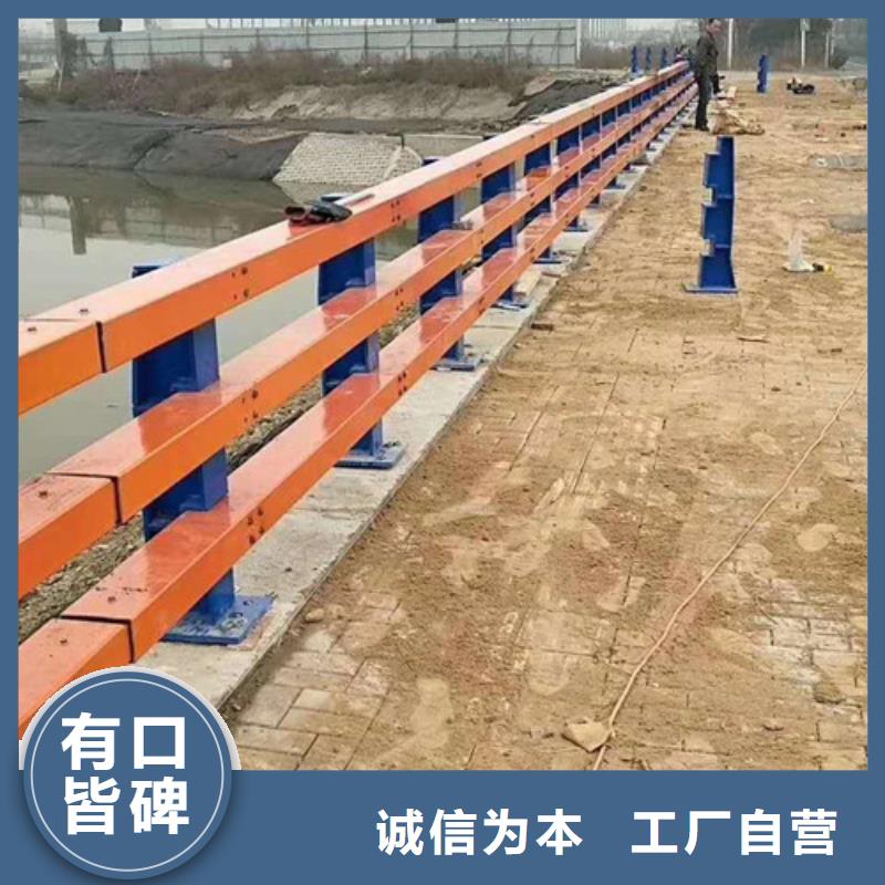 不锈钢护栏桥梁景观栏杆用心经营