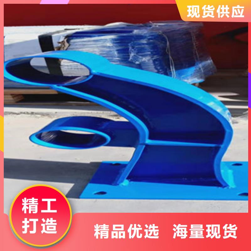 金悦源【严格把关质量放心 复合管不锈钢复合管今年新款】、质量上乘-(本地)制造商