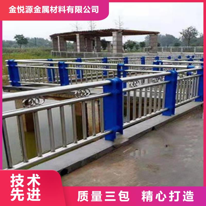 复合管灯光防撞护栏现货齐全售后无忧