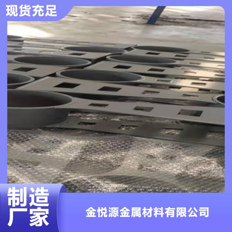 复合管【人行道栏杆】优质材料厂家直销