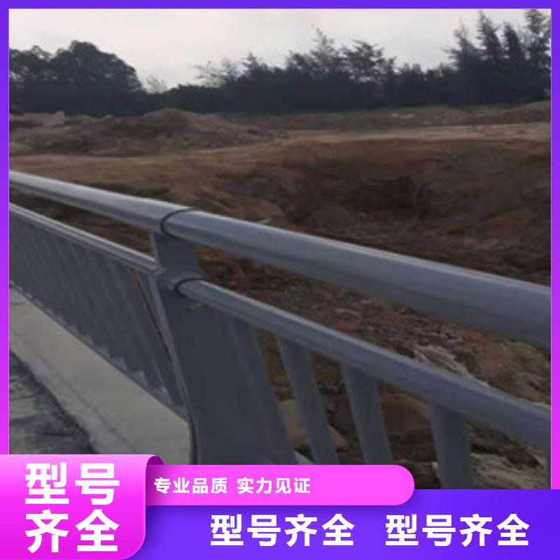 复合管_道路隔离栏支持大小批量采购