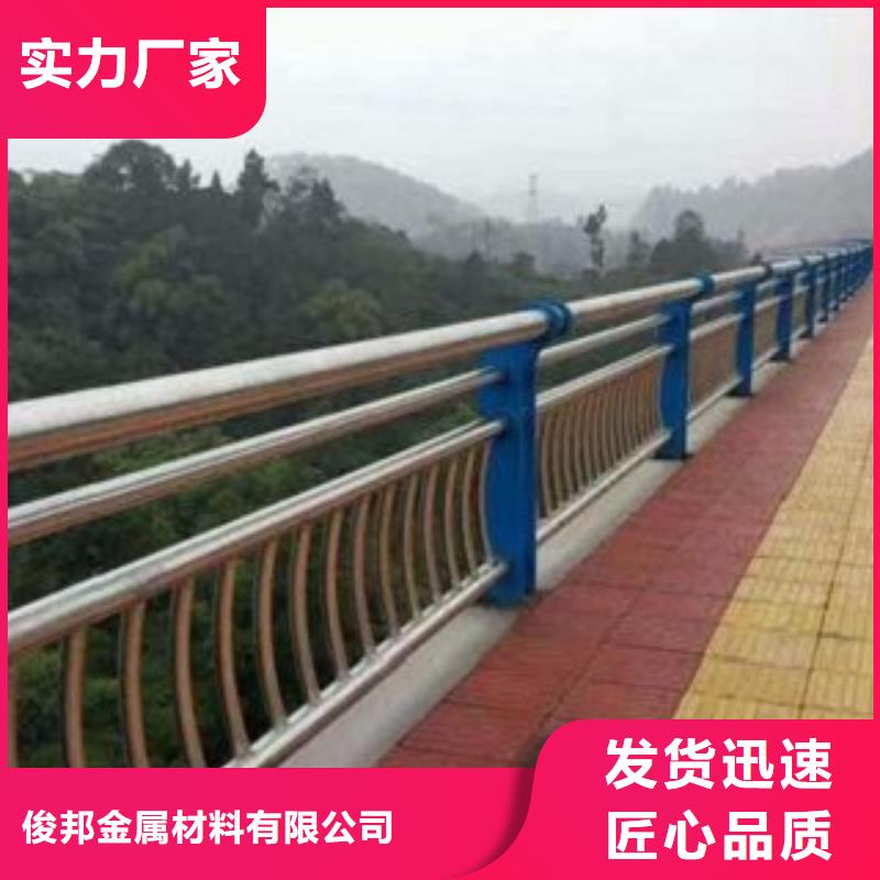 不锈钢复合管,201不锈钢复合管低价货源