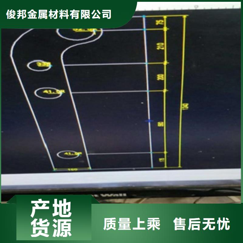 桥梁灯光防撞护栏不锈钢复合管护栏厂家实力大