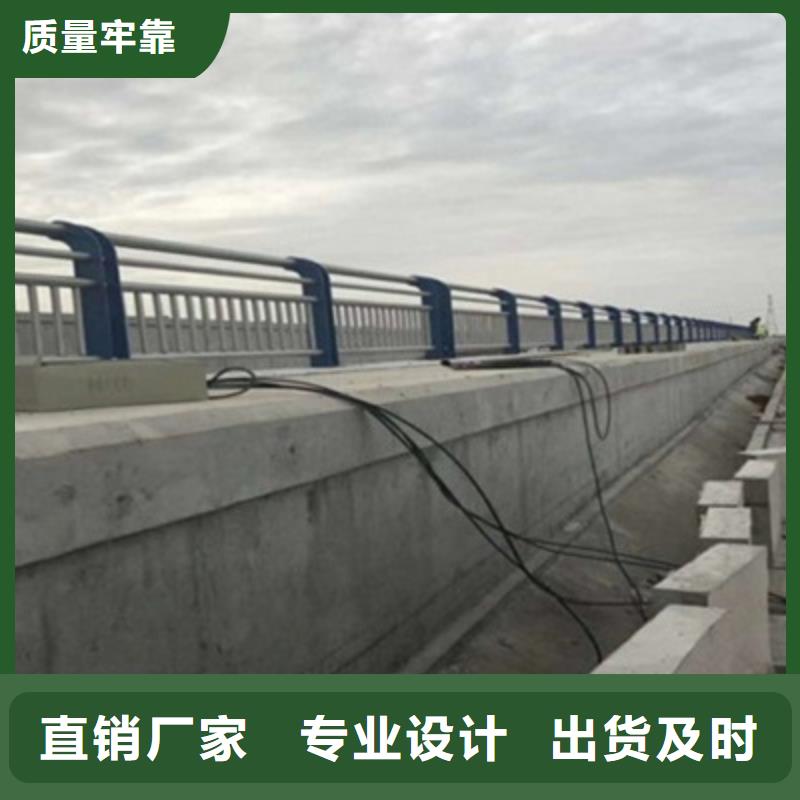 不锈钢防护栏,防撞护栏颜色尺寸款式定制