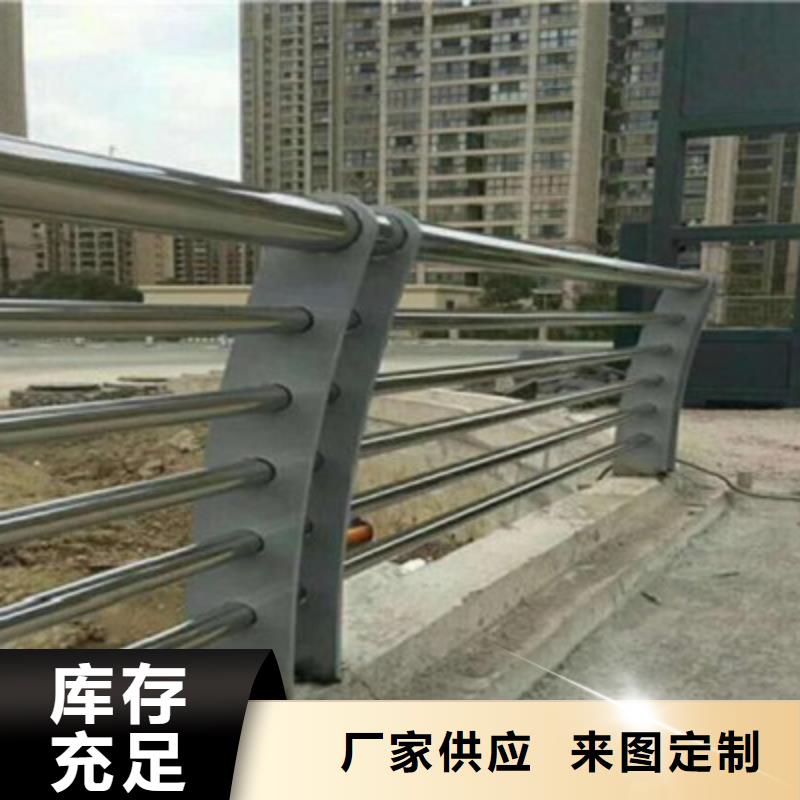 厂家直销直供 防撞桥梁栏杆,【【中央分隔栏】】优质工艺-当地以质量求生存_产品案例