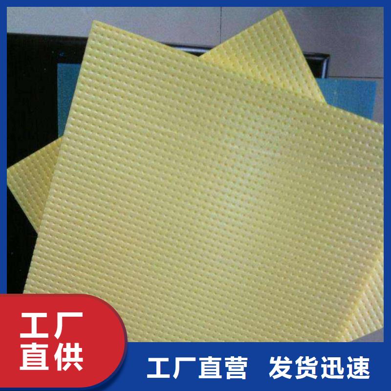 <正云>客户好评【地暖板】 外墙保温板多种款式可随心选择