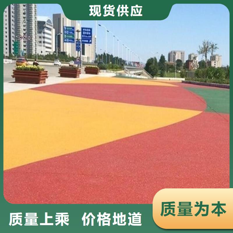 【谋成】【好产品不怕比 透水 彩色环氧地坪漆材质实在】