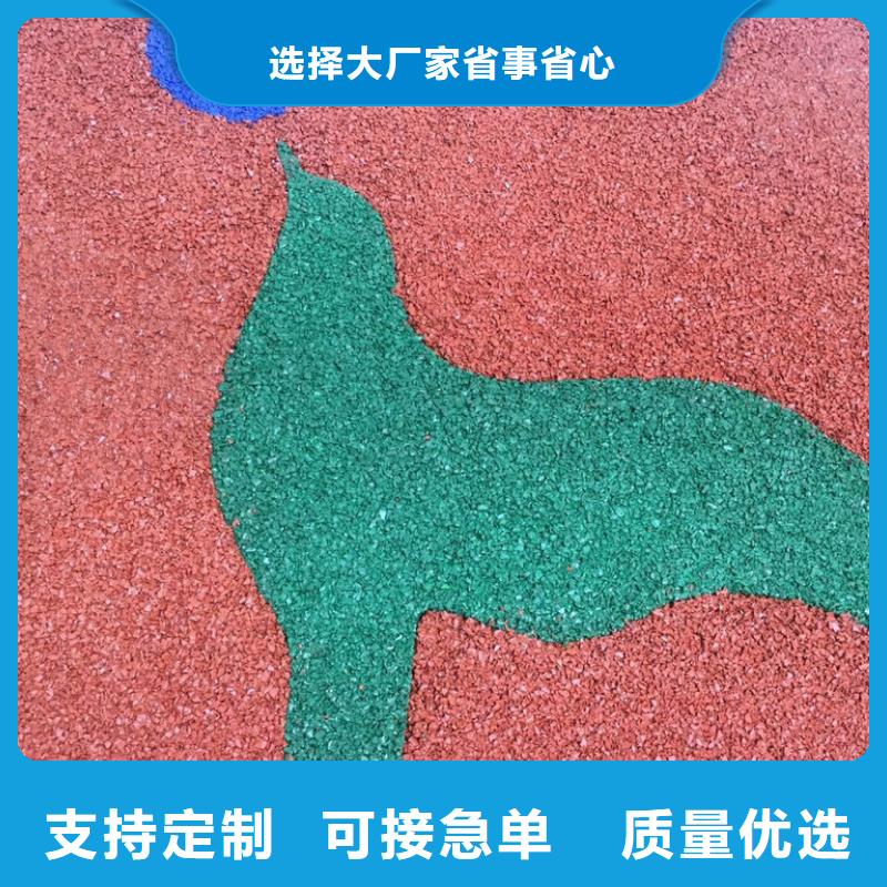 多种场景适用【透水】水泥压印地坪专注生产制造多年_谋成建筑工程有限公司