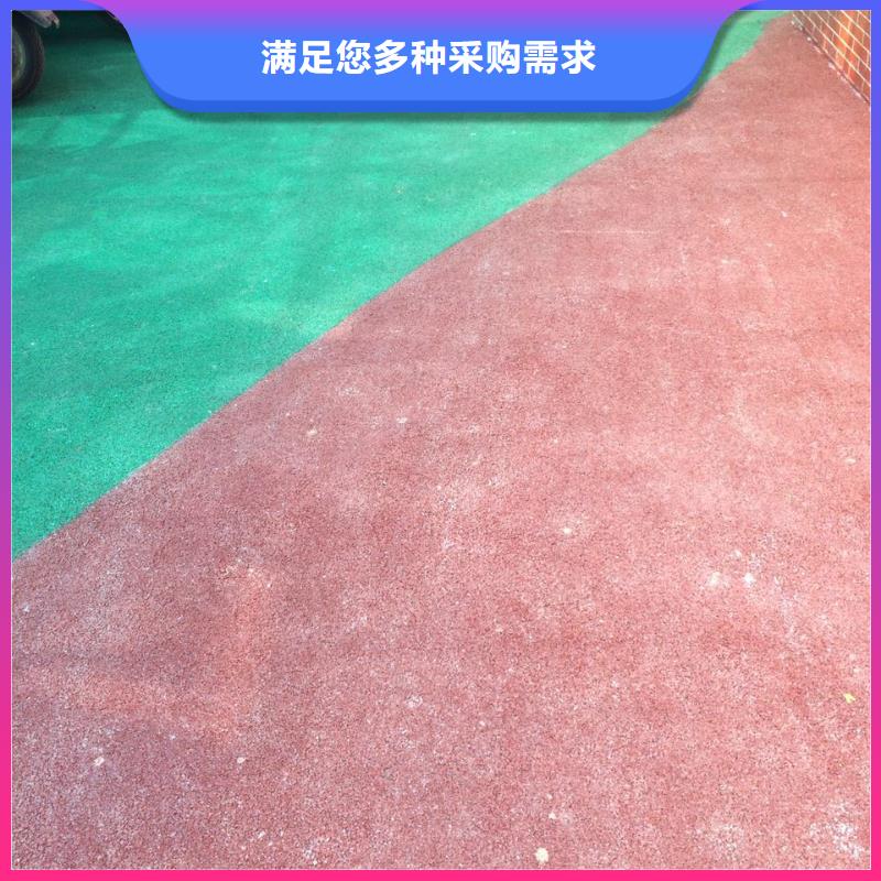 透水环氧厂房地坪全品类现货