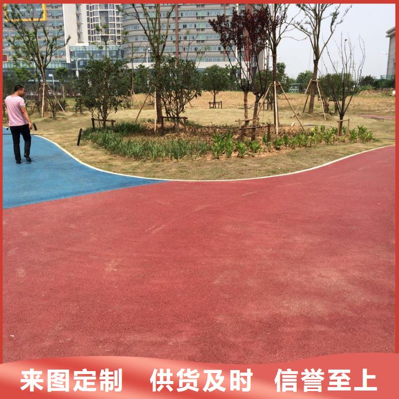 免费回电 透水-【艺术压模地坪】优选原材