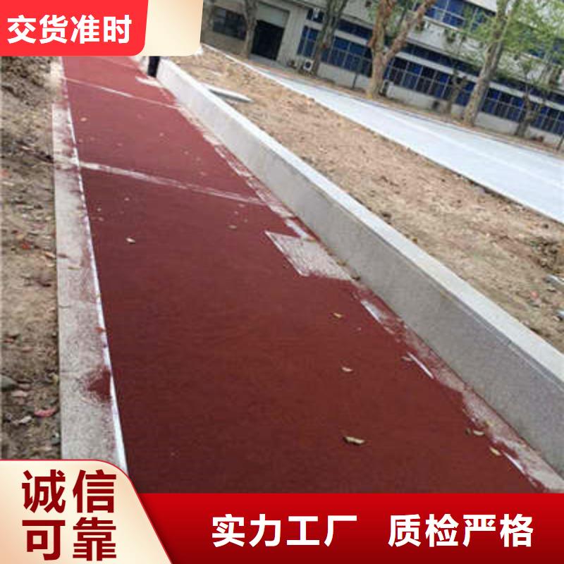 防滑路面环氧树脂地坪现货销售