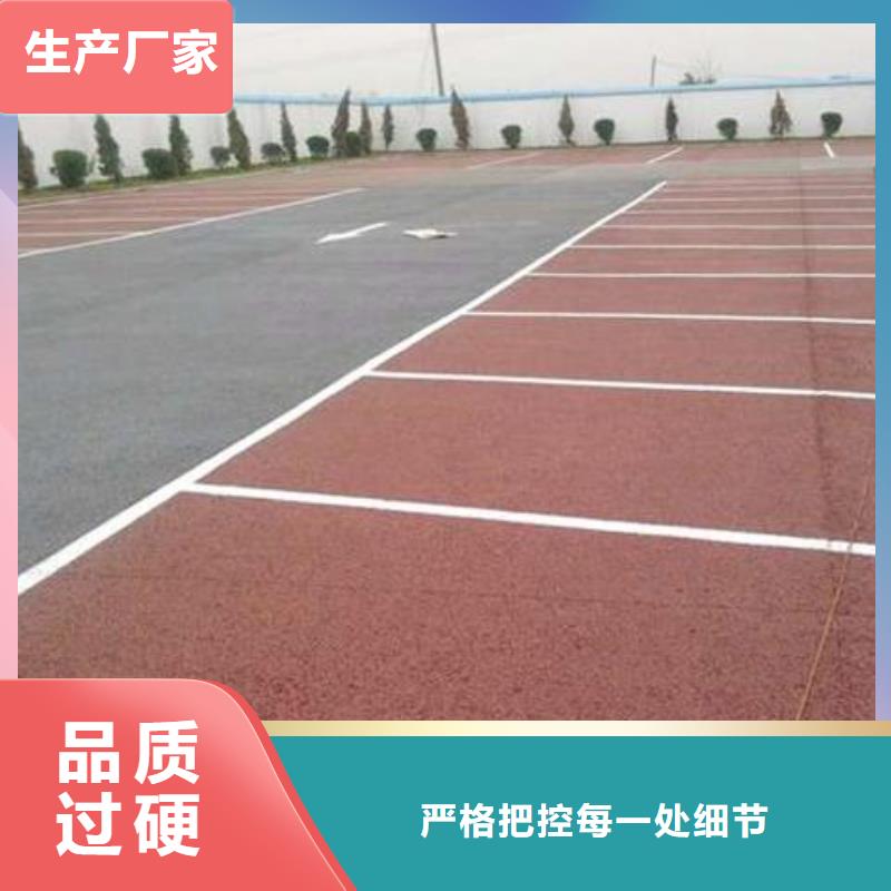 透水,彩色环氧地坪漆型号齐全