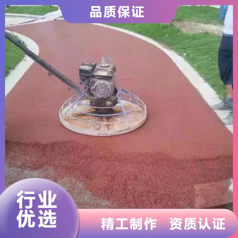 透水,彩色透水混凝土专业设计