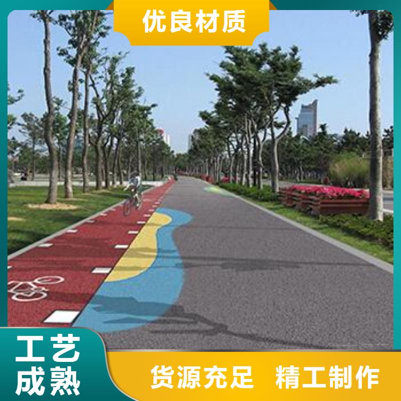 透水无震动止滑坡道工厂自营