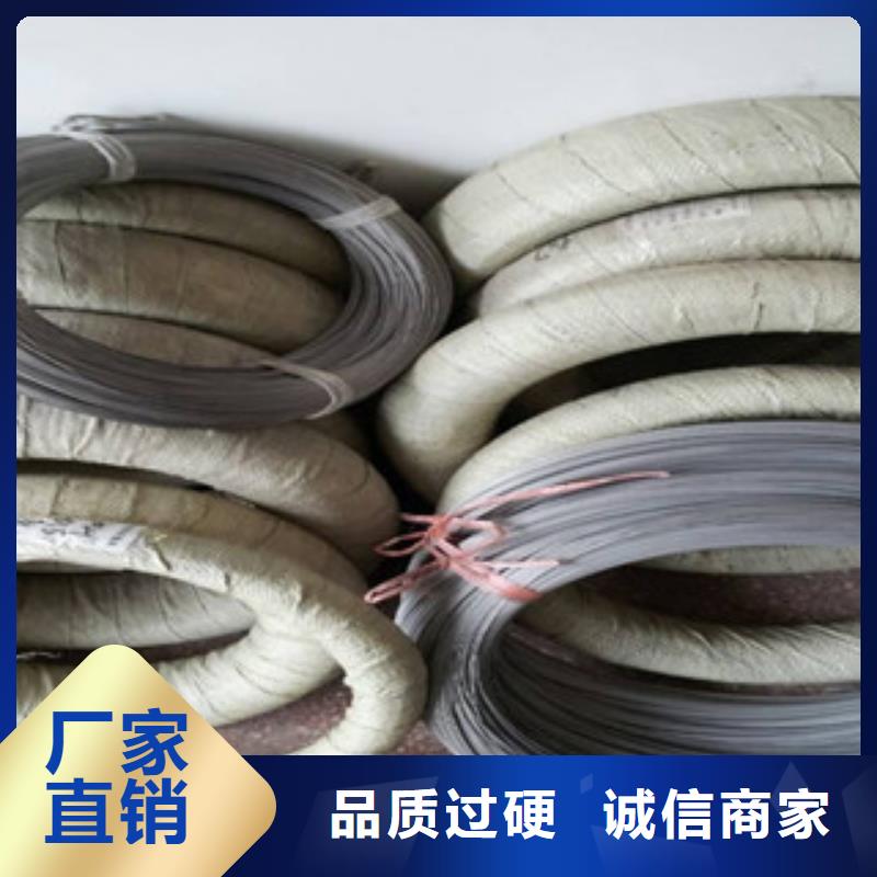 周边不锈钢丝厂家