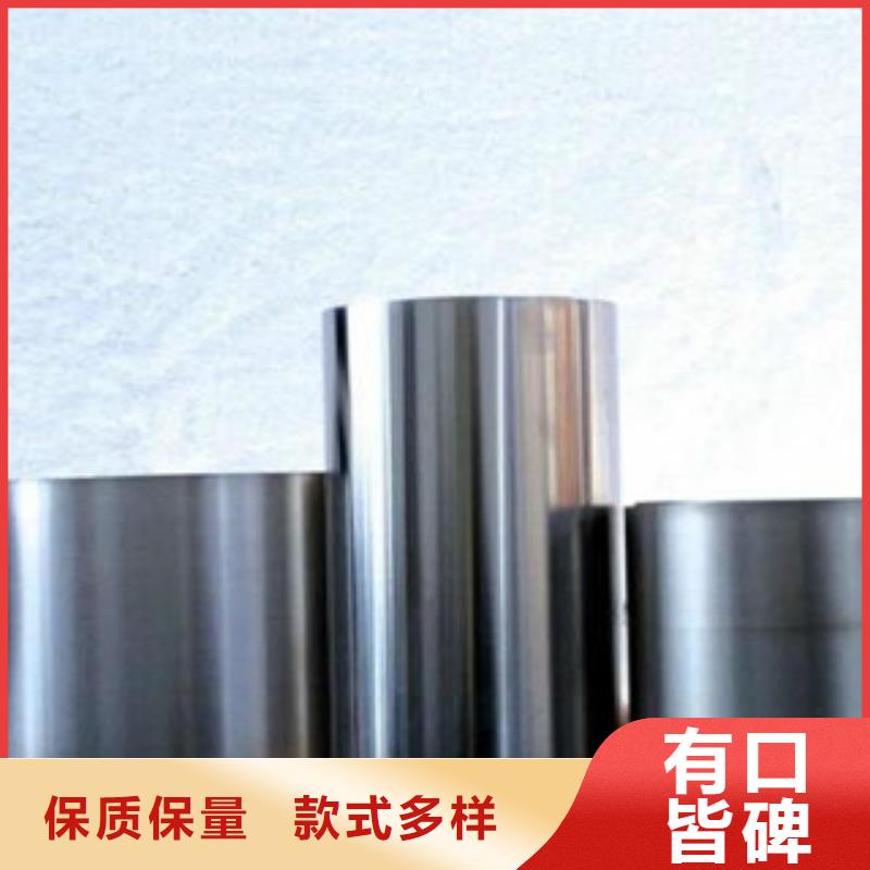质量检测【不锈钢带2】_不锈钢板价格诚信商家_巨朗实业有限公司